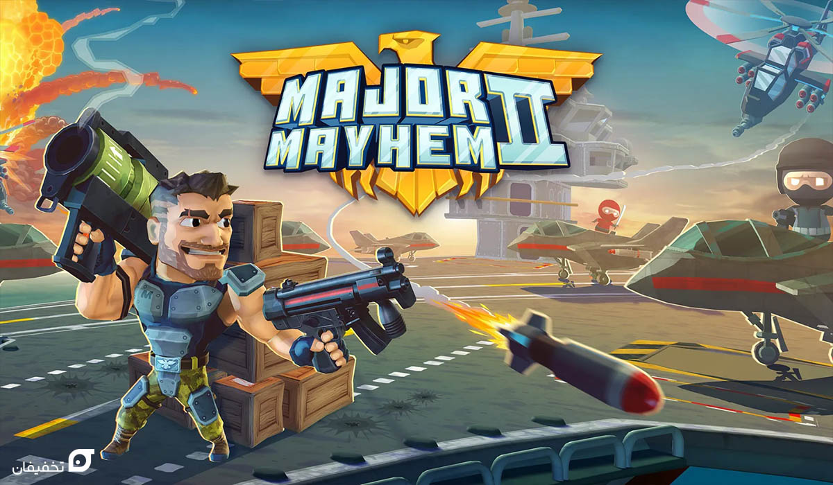 بهترین بازی های آفلاین موبایل | ۱۷ بازی جذاب و رایگان برای کاهش استرس 16 بازی Major Mayhem 2