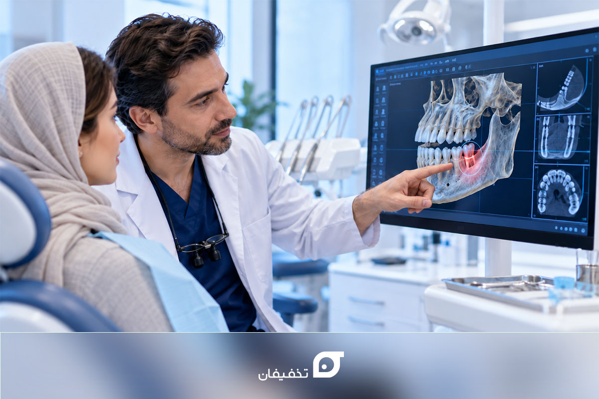 عوارض ایمپلنت دیجیتال؛ کدام طبیعی و کدام خطرناکاند؟ 2 blog 1