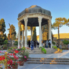 سایر شهرها
