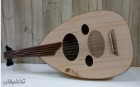 آموزش عود در آموزشگاه موسیقی آرشه
