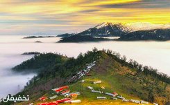 آژانس مسافرتی آسمان گشت پرگاس - اراج