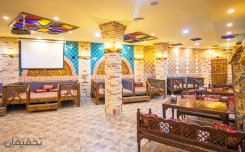 رستوران عمارت ماهور - مفتح