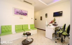 مطب زیبارویان - صادقیه