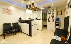 مرکز زیبایی روشا - هفت حوض