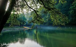 ماهبان گشت - آرژانتین