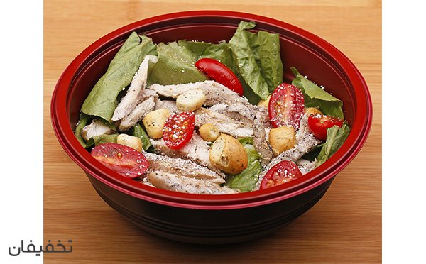 ۵۰% تخفیف منوی باز در فست فود فرمول ۱-3 ۵۰% تخفیف منوی باز در فست فود فرمول ۱-3