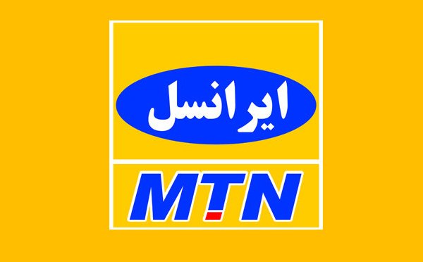 ۴۵% تخفیف برای مودم ایرانسل E3372 -3 ۴۵% تخفیف برای مودم ایرانسل E3372 -3