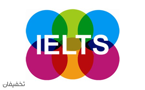 موسسه زبان کیش - بزرگراه رسالت-0