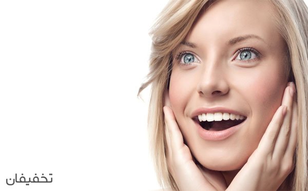 عکس مطب دکتر صالحی-1 عکس مطب دکتر صالحی-1