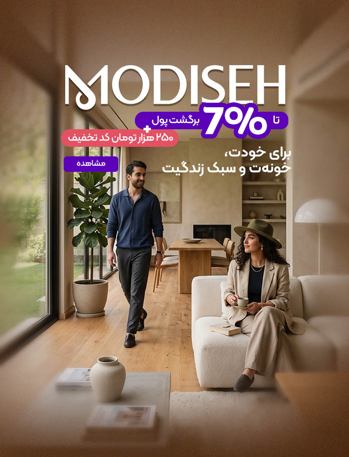 اسلاید یک