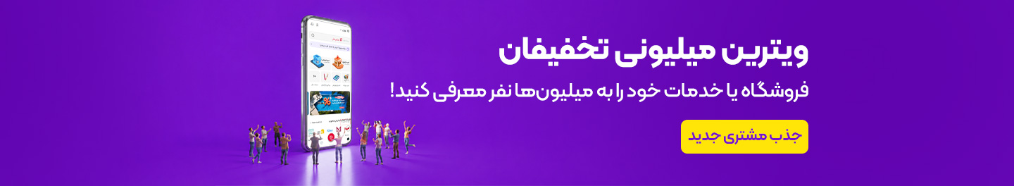 اسلاید یک
