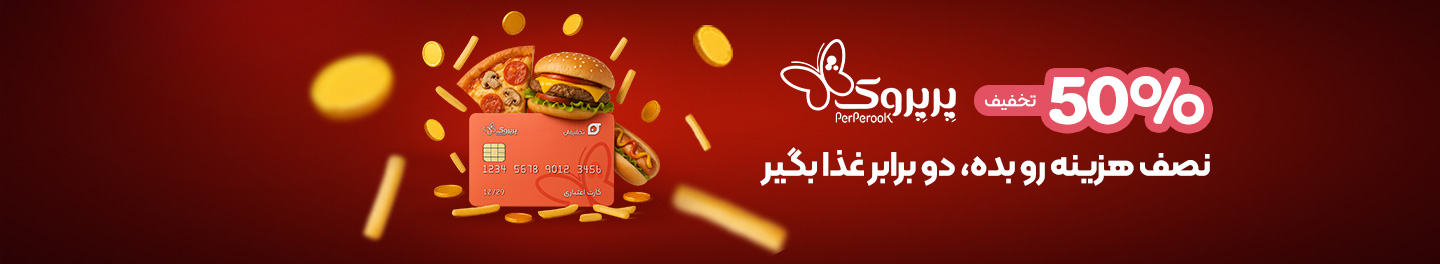 اسلاید یک