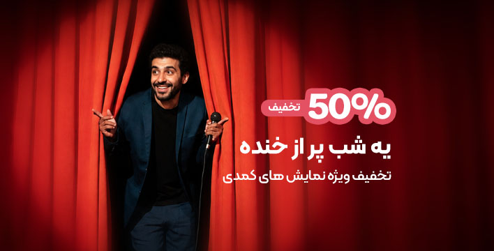 اسلاید یک