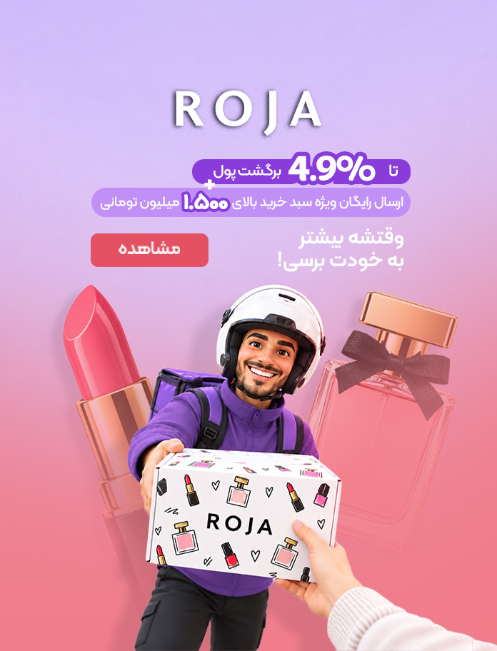 روژا-3_split_layout_one-right