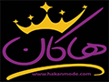 هاکان مد - لوگو