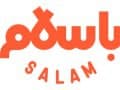 basalam