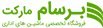 barsammarket