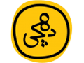 dehchi
