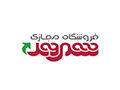 shahrvand