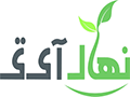 nahalit