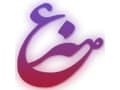 emaratehonar
