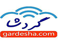 gardesha