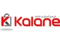 kalane