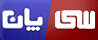 cpan