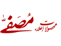 mosafaa