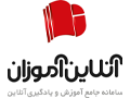 onlineamoozan
