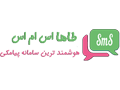 tahasms
