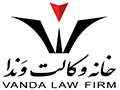 vandalawfirm