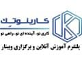 elearningkarinotech