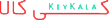 keykala