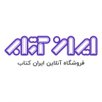 iranketab