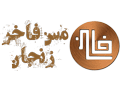 سایت مس فاخر - لوگو
