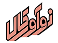 noavrkala