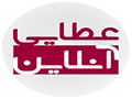ataeionline