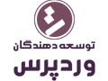 wpdevs