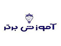 amozeshebartar