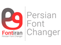 fontiran