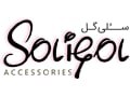 سلی گل - لوگو