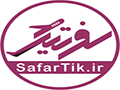 safartik