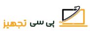 پی سی تجهیز - لوگو