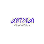 iranketab