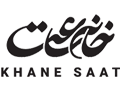 khane-saat