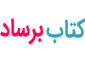 bersadbook