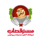 مستر قصاب - لوگو