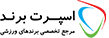 sportbrand