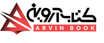 arvin